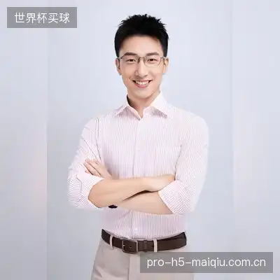 程雅海