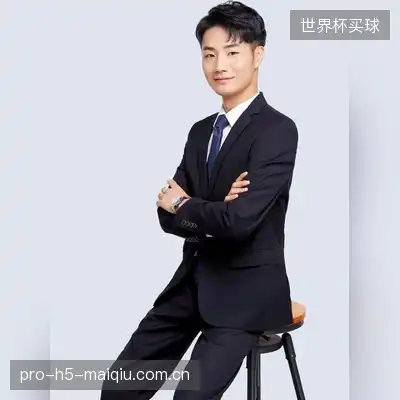 宋梧